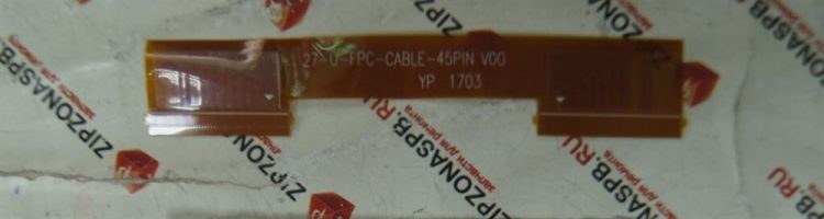 Шлейф M2AD0M20E6274B / DW270ECF / AFY176B26L030090 / MST9XGD-WV0 / CQC09001036124M2CN0CN31ADA00 / DW270EC / C1T175B261293308 / 27-U-FPC-CABLE-45PIN / V00